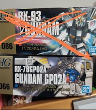 大埔 減$10,其他地區$120, HG 高達模型1/144 RX-93 V GUNDAM 及 RX-78GP02A
