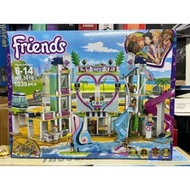 ( Friends ) Puzzle SX 3018 11035 Girls Heart Lake Resort (1029 Pieces)