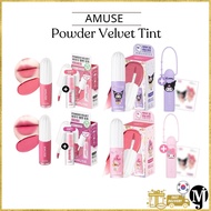 Amuse My Melody Kuromi Sanrio Powder Velvet Tint 9colors