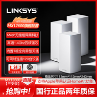 Linksys MX4200 Gigabit Router WiFi 6 Tri-Band AX4200 Whole House Coverage Villa Large Size Home Netw