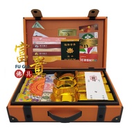 [Fugui Buddhist Tools] Paper Tie Luggage (Paper Tie) Rebirth Old Brothers Worship Ancestors Good Bro