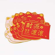 Lucky Cat Greeting Card/Opening Card/Storefront Card