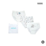 ORIGINAL 3-in-1 Children's CD Pack 666/6666