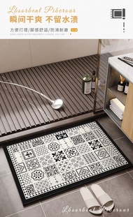 Silicon shower floor mat/// Special Bathroom Floor Mats, American Bathroom Door Mats, Non-slip Toilet Absorbent Mats, Di