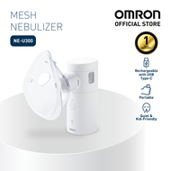 OMRON Mesh Nebulizer NE-U300
