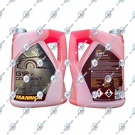 MANNOL 4212 G12+ PREMIX COOLANT 5L