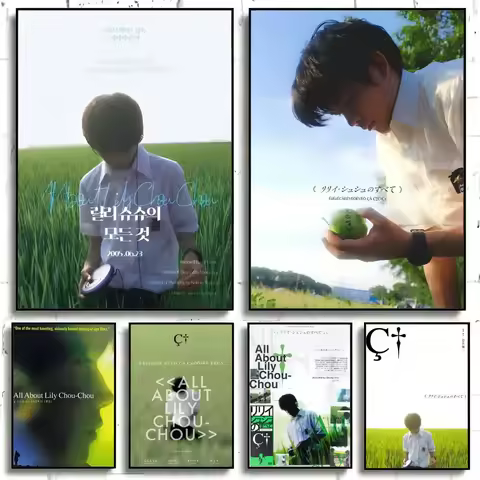 Movie A-All About Lily Chou-Chou Poster Self-adhesive Art Waterproof Paper Sticker Coffee House Bar
