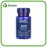 Life Extension NAD+ Cell Regenerator NIAGEN Nicotinamide Riboside 300 mg 30 Vegetarian Capsules