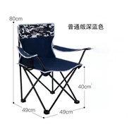 YQ Outdoor Foldable Portable Chair Armchair Fishing Lunch Break Beach Sketch Travel Picnic Camping Director Chair