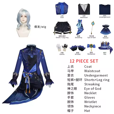 Furina Cosplay Costume Wig Hair Impact Fontaine Focalors with Hat Black Suits High Heel Cosplay Shoe