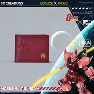 FX Creations x MS-14S GELGOOG – LEATHER WALLET กระเป๋าสตางค์