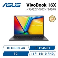 ASUS VivoBook 16X K3605ZC-0062K12450H 搖滾黑 華碩大視界輕薄效能筆電