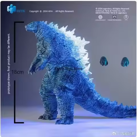 In Stock Genuine Godzilla Vs. King Kong 2: The Rise of The Empire, The Blue-backed Godzilla Can Be D