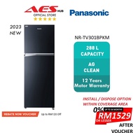 Panasonic Fridge Refrigerator Inverter Fridge 2 Door Peti Ais 2 Pintu Peti Sejuk 2 Pintu Murah 冰箱 NR