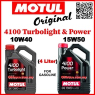 MOTUL 4100 Turbolight 10W40 4100 Power 15W50 (4L) Engine Oil