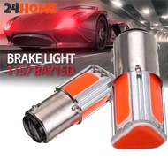 24HOME 2Pcs 1157 BAY15D COB LED Auto Car Tail Stop Brake Light Turn Signal Red Bulb Lamp F1I7