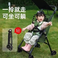 Children's Stroller: Foldable Pocket Umbrella Stroller, Travel Stroller, Lightweight and Compact Bab
