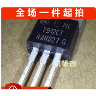 MC7912CT 7912CT G Three-End Voltage Regulator In-Line TO-220
