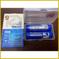 ℡ ▬ ◬ KDest Blue IMR 18650 Battery 3100mah 40A with case pair