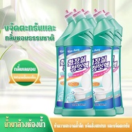 (ซื้อ 3 ฟรี 2)kiss Aimy น้ำยาล้างโถสุขภัณฑ์  สูตรปลอดภัย คุ้มค่า ไม่ต้องซื้อน้ำเปล่า!พลังทําความสะอา