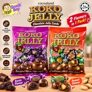 110g Cocoaland Koko Jelly Chocolate / Raisin & Peanut Flavours / Coklat Jeli Kismis & Kacang / 葡萄干・花