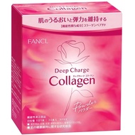 FANCL Deep Charge Collagen Powder 30 Day Supply, 0.1 oz (3.4 g) x 30 Pieces, Individually Packaged, Skin Care(Dissolves Quickly)【Direct from Japan】【Made in Japan】