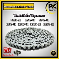 chain Single No. 25 35 40 50 60 80 100-1R 10 Feet/1 Box Steel Conveyer Six Precision Transmission Ro
