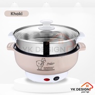 YK DESIGN Panci Elektrik Teflon Serbaguna / Panci Listrik Multifungsi Free Kukusan Stainless YK-803