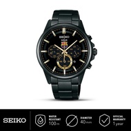 Jam Tangan Pria Seiko Spirit FCB Barcelona Solar Stainless Steel SBPY051 Original