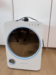 Haenim UV Sterilizer 喜臨 UV 消毒機