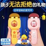 10-Year-Old Little Boy Graduation Birthday Gift Creative 14-Year-Old Little Girl for Elementary Scho