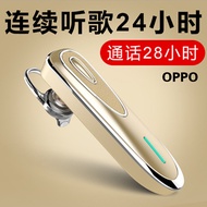 OPPO Bluetooth headset-genuine hangers R9S R9 A57 R7 wireless ear Plus Secu  u0026amp middot  Mann O