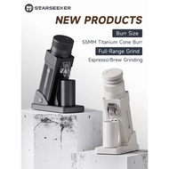cost-effective STARSEEKER E55Pro Electric Coffee Grinder 55MM Titanium Cone Burr Stepless Adjustment