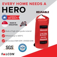 Falcon Car Fire Blanket Falcon X/ Falcon Xtreme [made from high resistance fabric][Suitable for EV C
