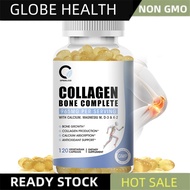 [120pcs] Bone Collagen Supplements คอลลาเจน บำรุงกระดูก ลดอาการปวดเข่า เข่าเสื่อม ข้อเสื่อม ผิวพรรณ 