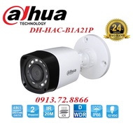 DAHUA HAC-B1A21P 2.0 Megapixel Camera