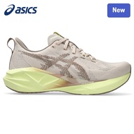 ASICS NOVABLAST 5 Men's And Women's Running Shoes 0HF2 CC6W OI9U