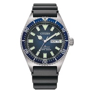 CITIZEN Automatic NY0129-07L Promaster Diver Mens Watch ( นาฬิกาผู้ชายออโตเมติก )