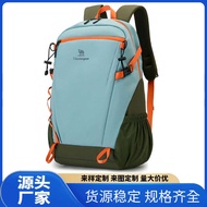 30L Ultra-Light Hiking Bag Outdoor Backpack Female Waterproof Travel School Bag Male College Student