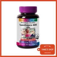 [Holidays] Premium Xanthigen 600 Diet X 30EA