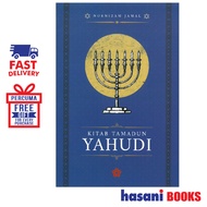 Hasani Patriots Kitab Tamadun Yahudi 9789672437567