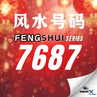 🔥FengShui 7687 | Prepaid Sim Card | Special Number Mudah Ingat | Unlimited Call | Ready Stock MIMOX 