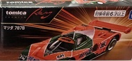 日版 Tomica Premium Mazda 787B Racing Car class c 耐力賽