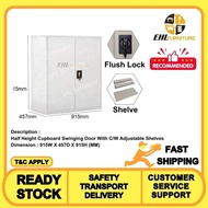 EHL FURNITURE - METAL CABINET Steel / Half Height Swinging Door / Steel Cabinet / Almari Besi Rendah