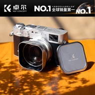Drop UV Mirror Suitable for Fuji X100 X100V X100F X100T X100vi Camera Lens Protective Mirror MC Mult
