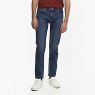 Levis® Mens 511™ Slim Jeans  04511-5287 mb hd