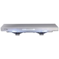 德國寶 - TOT823 80厘米 超薄龍捲風台式抽油煙機