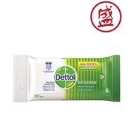 Dettol Antibacterial Wet Wipes 10s