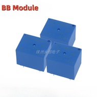 SRD-S-112D4 SRD-S-124D4/105D4 10A250VAC 5-Pin T73 Relay