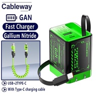 67W Gallium Nitride Charger Dual Port Type-C+USB Compatible, Equipped with Type-C Charging Cable, Su